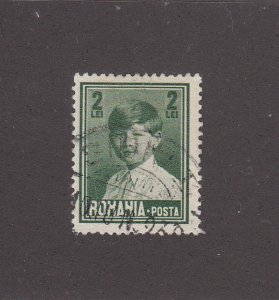 Romania Scott #364 Used
