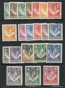 NORTHERN RHODESIA 1938 KING GEORGE VI SCOTT #25/45, SG #25/45  MINT HINGED