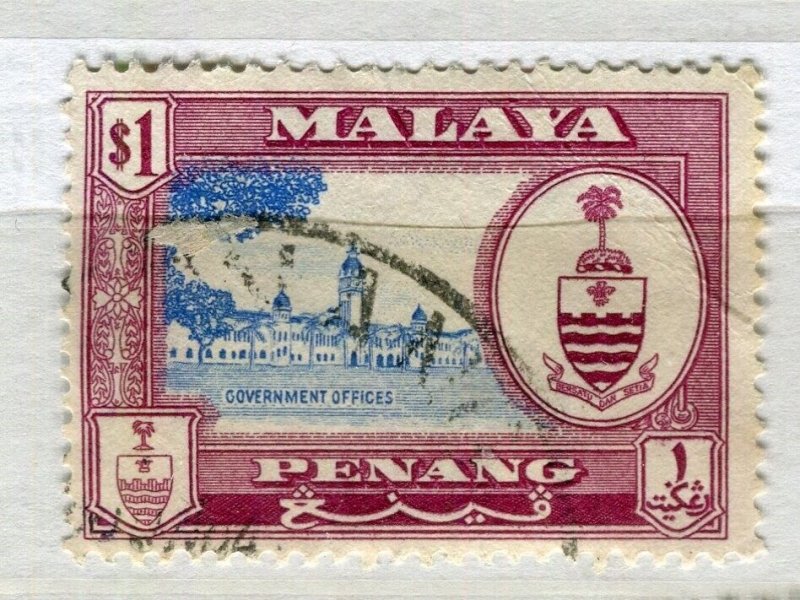 MALAYA PENANG; 1940s early Sultan Arms issue used $1 value