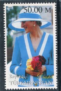 Turkmenistan 1999 PRINCESS DIANA 1 value Perforated Mint (NH)