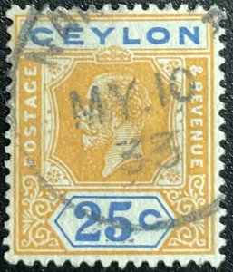 Ceylon #238a Used CDS Single King Edward VII L23