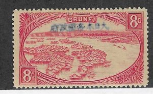 Brunei #N10 8c c (MLH) CV $12.00