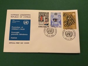 Cyprus First Day Cover Promotion Of Children’s Books  1976 Stamp Cover R43133