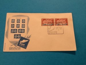 Israel 1949 Jewish New Year Stamps Postal Cover Stamps Cover R41766