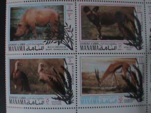 ​MANAMA-AIRMAIL-WILD LIFE CONSERVATION-WILD ANIMALS COMPLETE SET OF 16 MNH VF