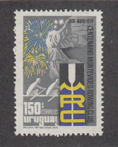 Uruguay Scott #908 MH