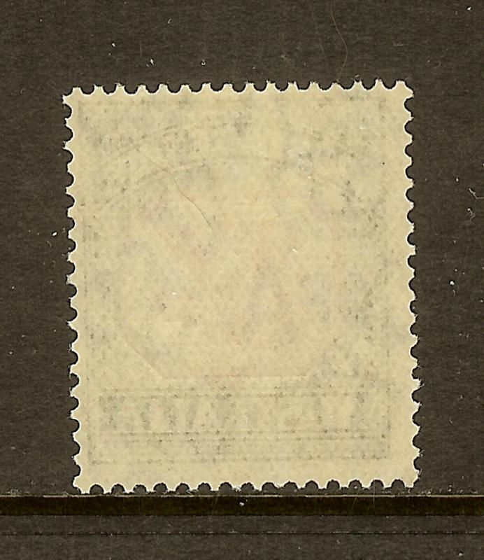 Australia, Scott #J83; 5sh Postage Due, MLH