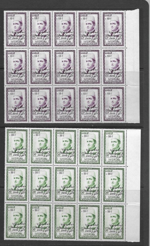 Morocco B1-5, B6-7 MNH cpl. sets x 13 and 20, vf see desc. 2019 CV$117.70