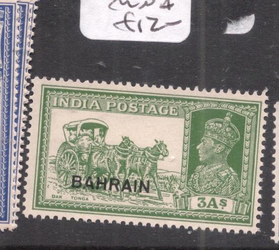 Bahrain On India SG 26 MNH (1dlo)