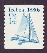 2134 Iceboat mint coil single