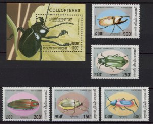 [Hip2455] Cambodia 1994 Beetles Good Set & Sheet Very Fine MNH Stamps