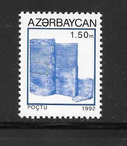 AZERBAIJAN #372 MNH Single.