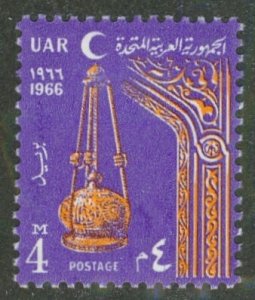 EGYPT 688 MNH BIN $0.50