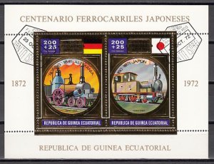 Eq. Guinea, Mi cat. 161-62, BL39 A. Japan Railroad Centenary s/sheet. Canceled.