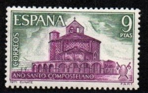 Spain # 1661 MNH VF 