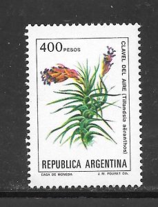 Argentina #1346 MNH Single