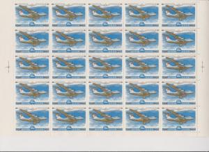 Russia USSR 1979 History of Aviation Set in Full Sheets MNH