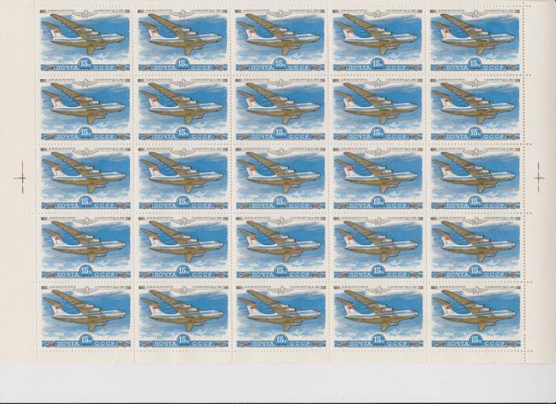 Russia USSR 1979 History of Aviation Set in Full Sheets MNH