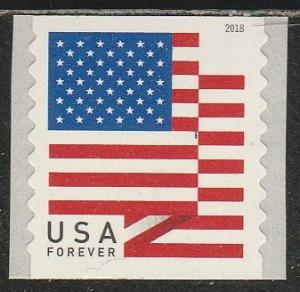 New Flag issue APU mnh vf.