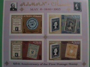 AJMAN STAMPS: 1965- 125TH ANNIV: THE FIRST POSTAGE STAMP S/S MINT SHEET