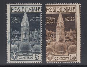 Italy Sc 124-125 MNH. 1912 Re-Erection of the Campanile at Venice, cplt set