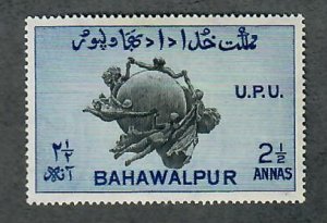 Bahawalpur #29 Mint hinged single