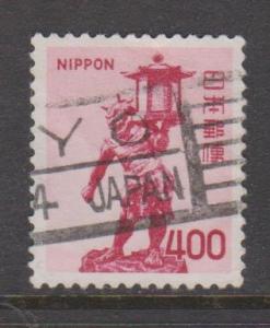 Japan Sc#1084 Used