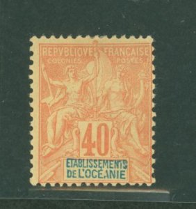 French Polynesia #15 Unused Single