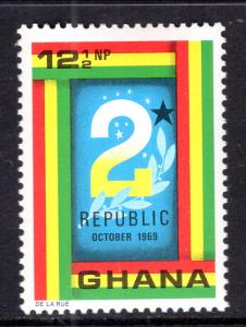 Ghana 372 MNH VF