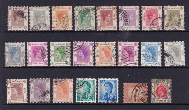 Hong Kong a small lot of deffs mainly KGVI & QEII used