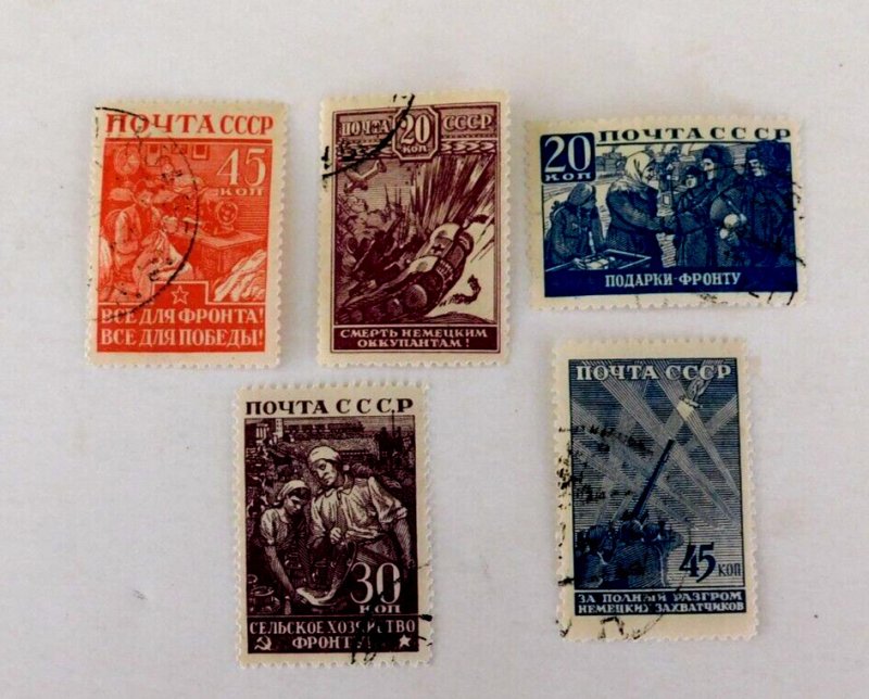 Russia #873-77 Used/Fine, Military related, 1942-1943 