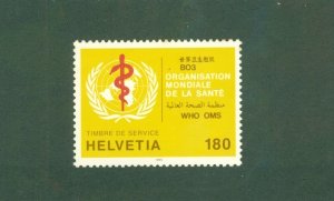 SWITZERLAND 5o41 MNH CV$ 4.25 BIN$ 2.25