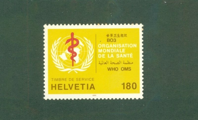 SWITZERLAND 5o41 MNH CV$ 4.25 BIN$ 2.25