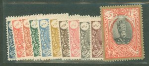 Iran #434-445  Multiple