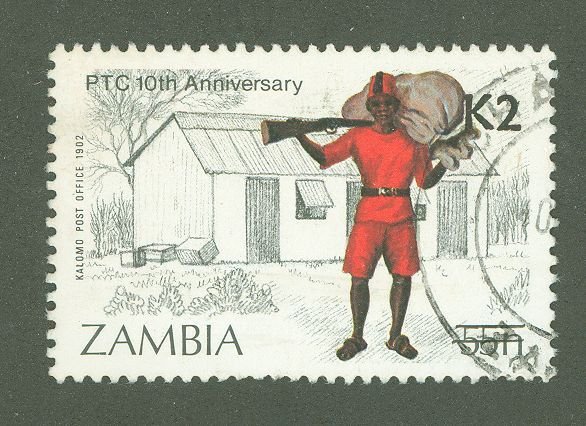 Zambia #592 Used Single