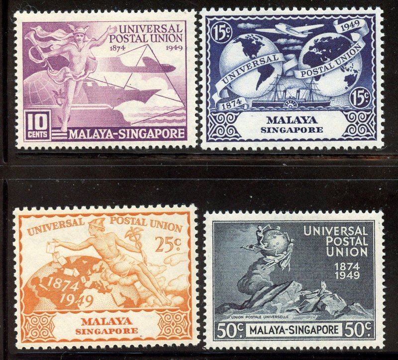 Singapore # 23-6, Mint Hinge.