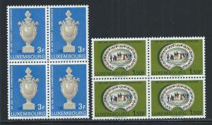 LUXEMBOURG SC# 456-7 B/4 VF/MNH 1967