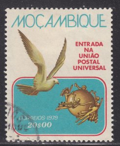 Mozambique 613 Universal Postal Union 1979