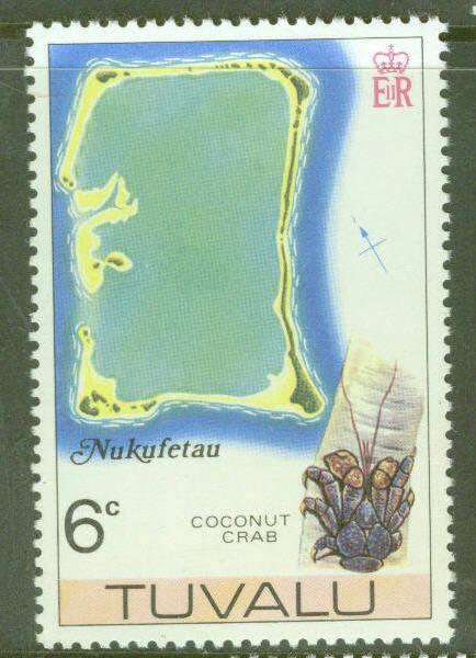 TUVALU Scott 26 MNH** Map of Nukufetau atol