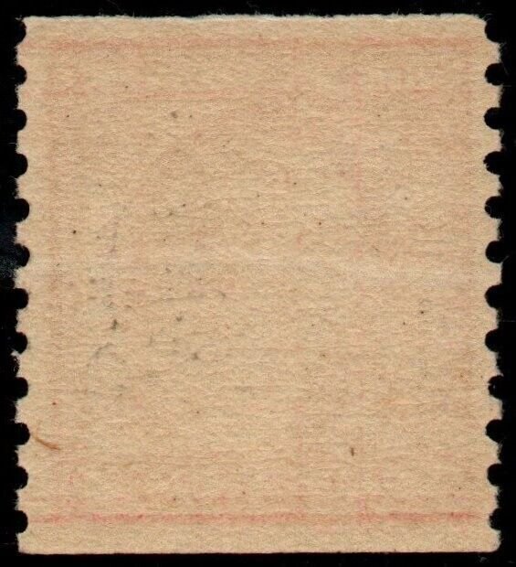 U.S. #492 MNH Single