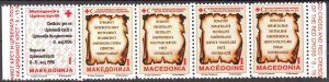 Macedonia Postal Tax Stamps 1996 Red Cross Week set of 5 MNH**