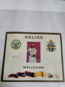 Stamps Belize Scott #667 never hinged