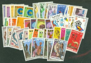 selection Ethiopia FO: 1978 complete mint most MNH #864-910 CV $39