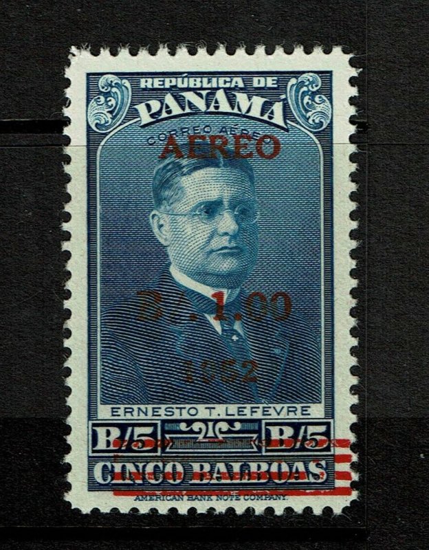 Panama SC# C128A, Mint Never Hinged - S11733