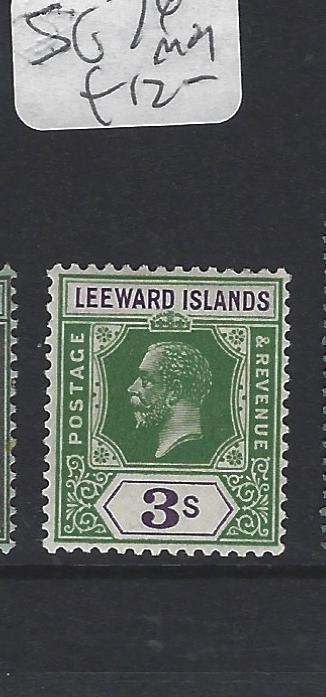 LEEWARD ISLANDS  (P2608BB)  KGV 3/-  SG 76   MOG