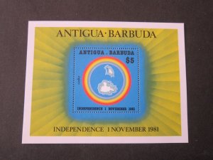 Antigua & Barbuda 1981 Sc 637 MNH