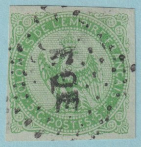 FRENCH COLONIES 2  USED - NO FAULTS VERY FINE! - NZP