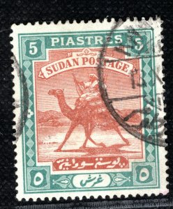 SUDAN QV Stamp SG.16 5pi High Value CAMEL POSTMAN (1898) Used XFU YGREEN101