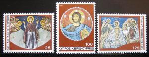 CYPRUS Sc#574-576 CHRISTMAS ANGELS BAPTISM OF CHRIST MNH