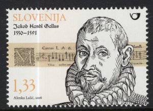 Slovenia 1159 Music MNH VF